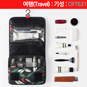 세면파우치 : OFT631