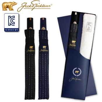 잭니클라우스 2단스트라이프+타월세트