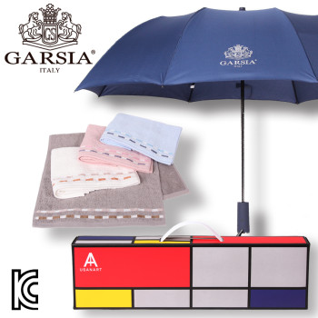 가르시아 2단 심플 자동우산+컬러블럭 타월세트