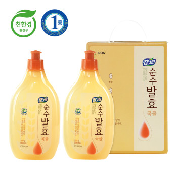 [친환경]참그린곡물용기500 2p(2종)