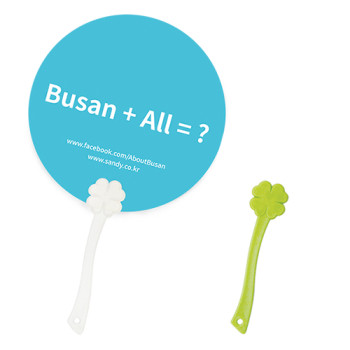 네잎클로버팬시(화이트) 부채