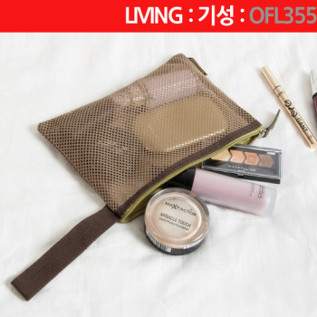 D-POCKET 화장품 파우치 : OFL355
