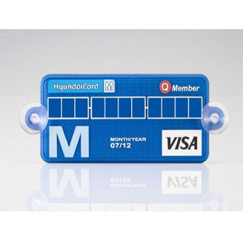 논슬립큐방형주차알림판