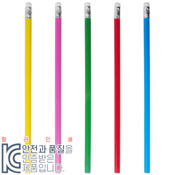 (컬러인쇄)육각지우개연필