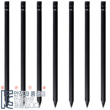 (컬러인쇄)흑목원형지우개연필