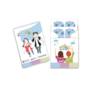 [일회용밴드/밴드] 수첩 세로형 캐릭터 4P