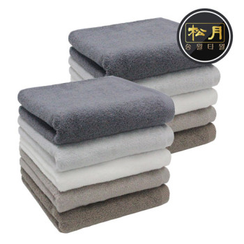 송월 뉴컬러무지 150g 1P 풀세트