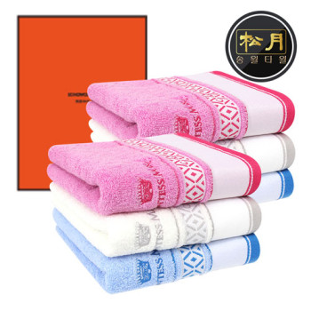 송월 맥스전사타올  풀컬러인쇄 2P 풀세트