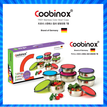 찬통/스텐찬통/밀폐용기/보관용기