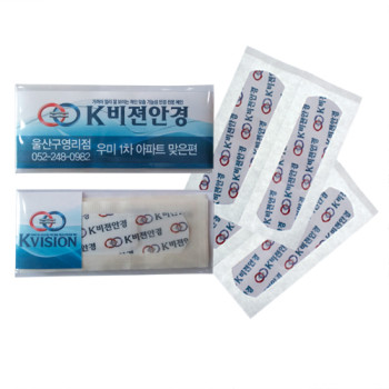 [일회용밴드/밴드] OPP 접지형 제작 4P