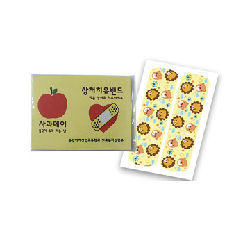 [일회용밴드/밴드] OPP 명함형 캐릭터 2P