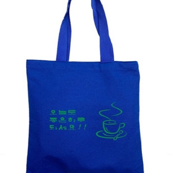 [가방(에코백/면100%국산정품-드림 칼라에코백 (소)