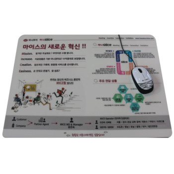 PVC칼라마우스패드(대형패드)