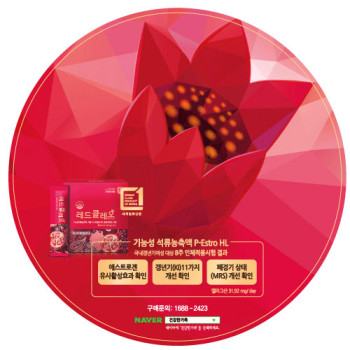 PVC칼라마우스패드(원형)