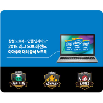 PVC칼라마우스패드(240×200)