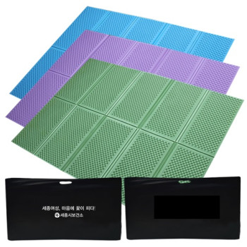 [200x140] 캠핑매트 엠보매트