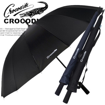 크로커다일 70 16K멜빵 장우산