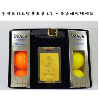 볼빅 크리스탈 골프공 6구+순금네임텍세트
