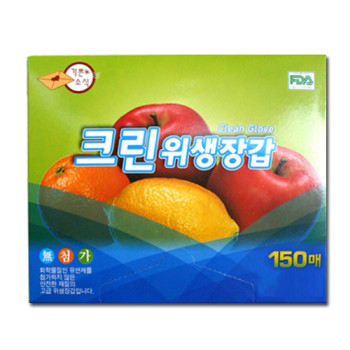 150매 위생장갑  (1회용장갑 비닐장갑)