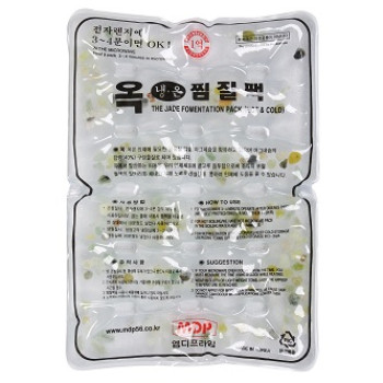 탑크린 찜질팩 옥(PVC)