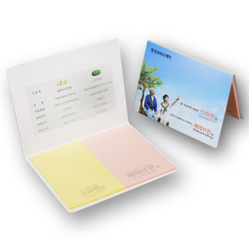 수첩형메모잇 내지2쪽(중)(주문제작형)