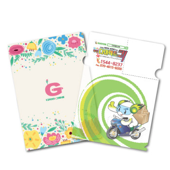 [독판인쇄]L홀더화일(칼라인쇄)-투명