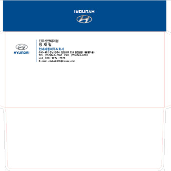 소봉투(체크, 줄레자크) 1,000장