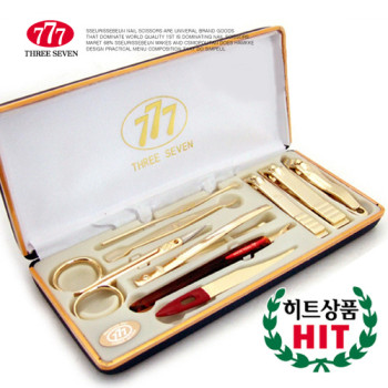 HD-636X 골드 손톱깎이세트
