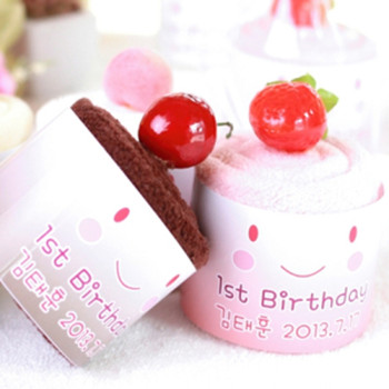 스마일무스케익타올(주방)