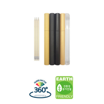 신문지지우개연필 3본입 원통 세트