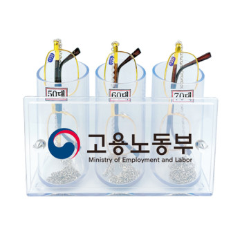 돋보기거치대(3P)