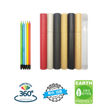 제브라지우개 5본입세트