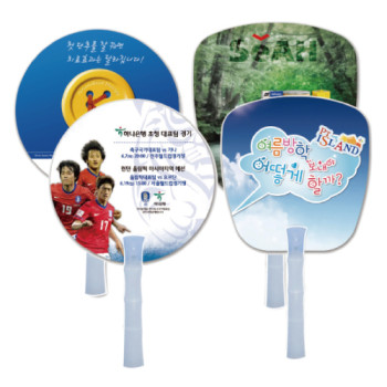 대나무팬시부채