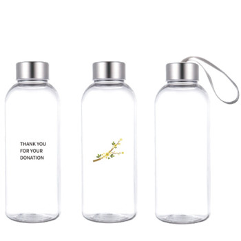 코스텐 호보틀600