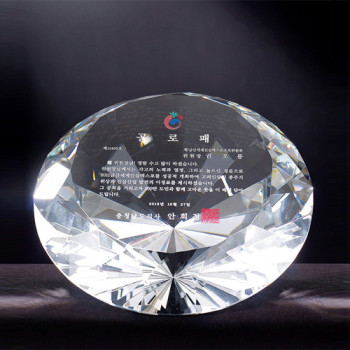 6)152-2 크리스탈상패