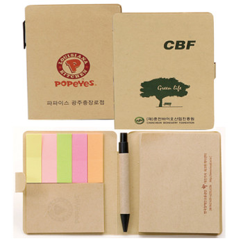 [1도]크라프트 미니수첩메모(5색지)