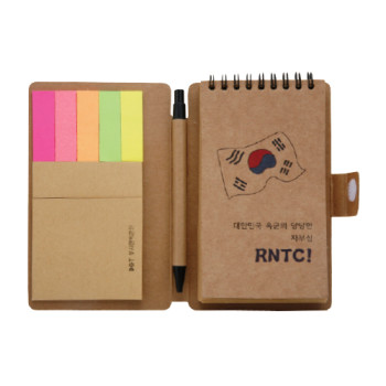[먹1도]크라프트 만능스프링수첩(대) 5색지