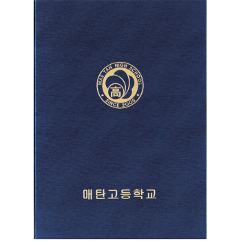 상장케이스 메탈