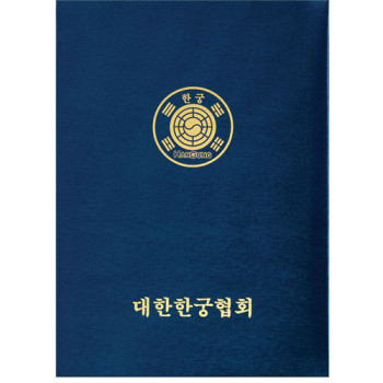 상장케이스 샤인