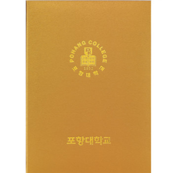 상장케이스 스크래치골드