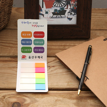 수첩형(S-02) 소 - 손톱필름