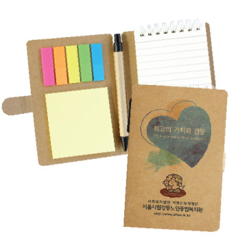크라프트 만능메모수첩