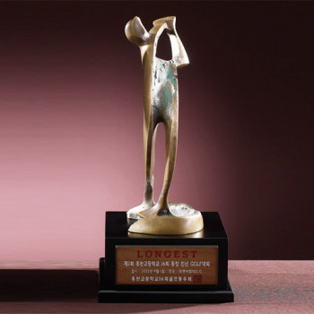 6)20-2 청동트로피