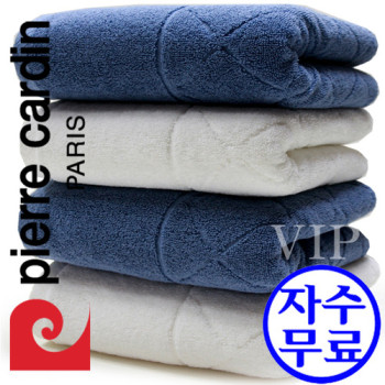 피에르가르뎅 VIP40 최고급면 타올(160g)