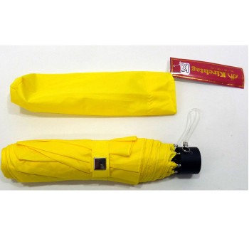 키르히탁 3단폰지노랑우산(노란우산)