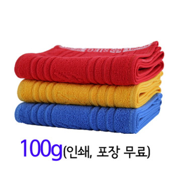 스포츠전사타올