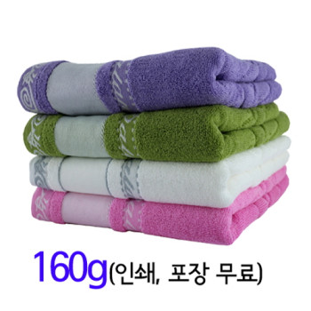 달란트전사타올