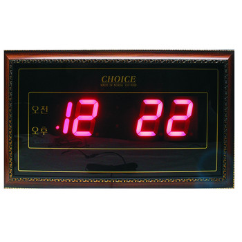 TS-900 (방수벽시계)