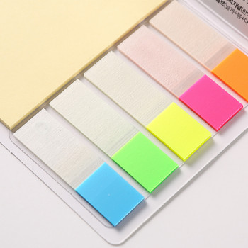 수첩형(S-10)점착메모지(중)-손톱형광필름
