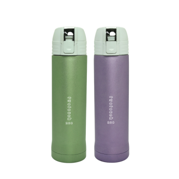 투터치보온병 280ml